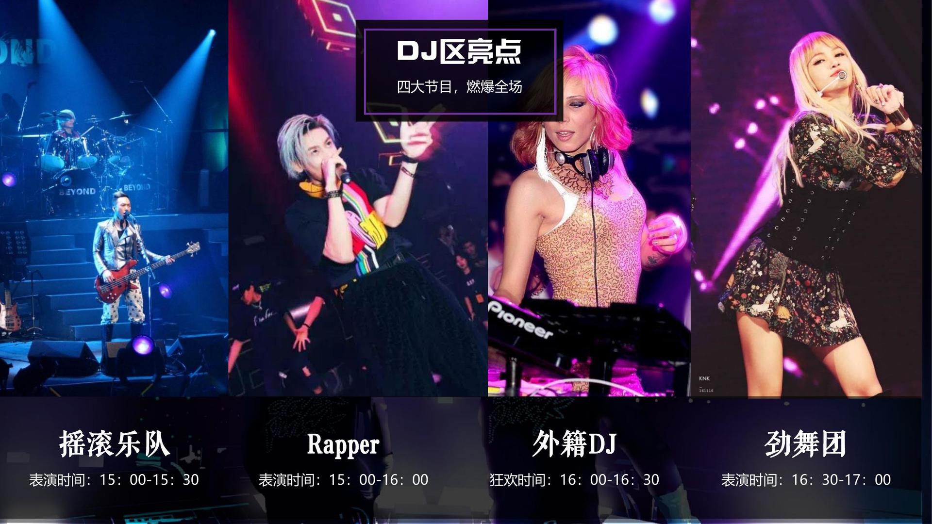 雾润影视联合抖音发起“青年文化创作者扶持计划”